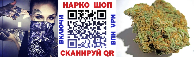Хочу наркоту Карабулак COCAIN  Амфетамин  Галлюциногенные грибы  Канабис  Меф  ГАШИШ 