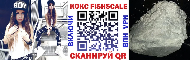 COCAIN Эквадор  Карабулак 