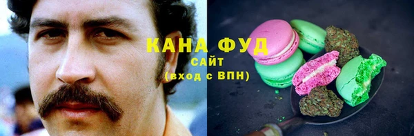 не бодяженный Алзамай