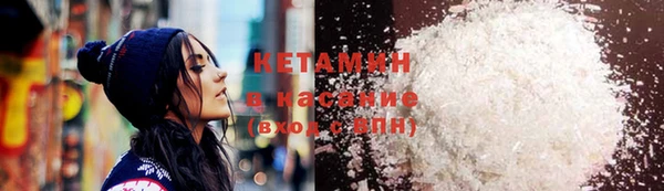 не бодяженный Алзамай