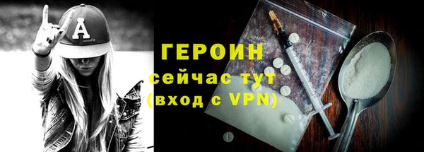 mdpv Осташков