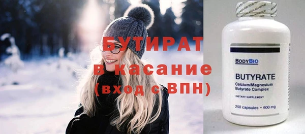 индика Алексеевка