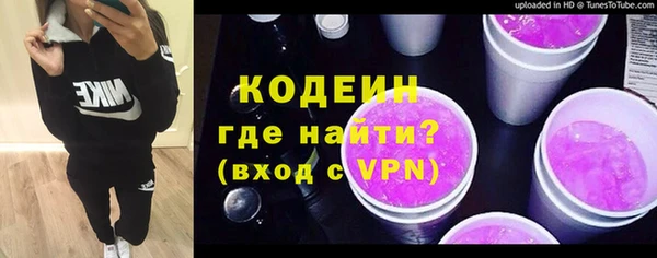не бодяженный Алзамай