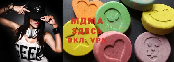 индика Алексеевка