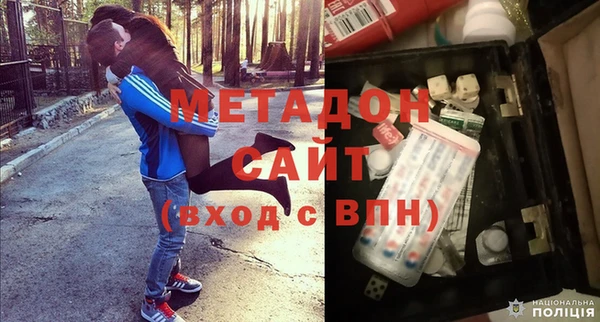 соль ск Алексин