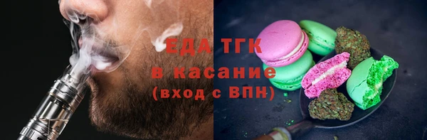 индика Алексеевка