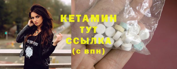 mdpv Осинники