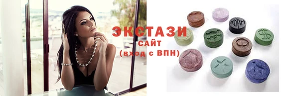 не бодяженный Алзамай