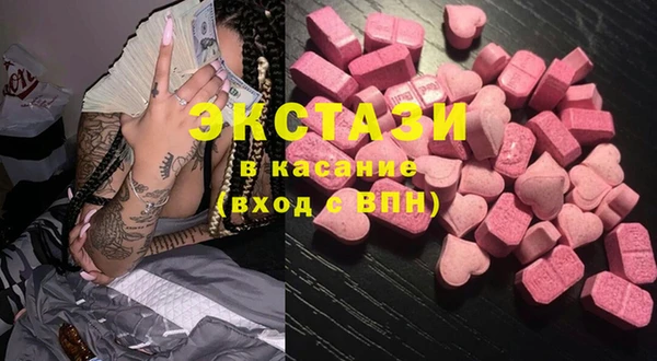 не бодяженный Алзамай