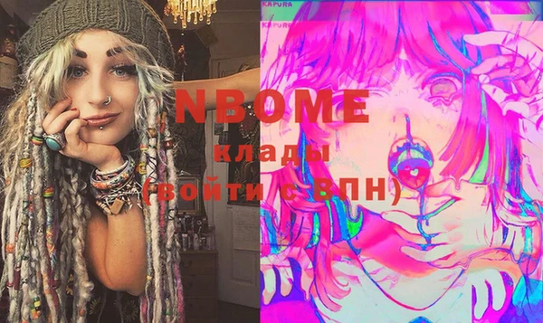 не бодяженный Алзамай