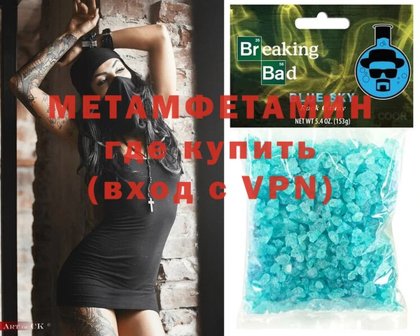индика Алексеевка
