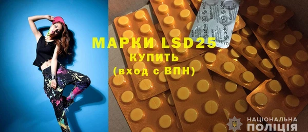 MDMA Остров