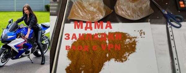 соль ск Алексин