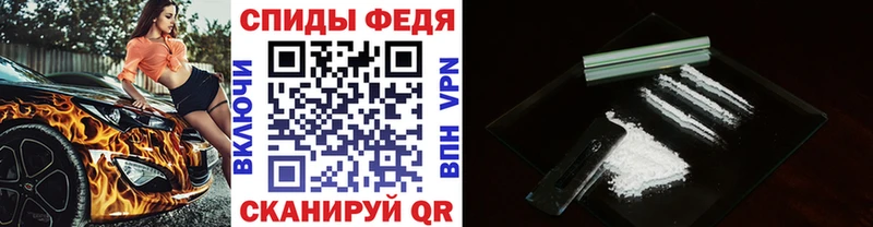 Первитин Methamphetamine  Карабулак 