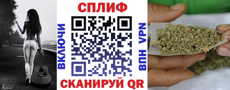 Марихуана семена  kraken   Карабулак 